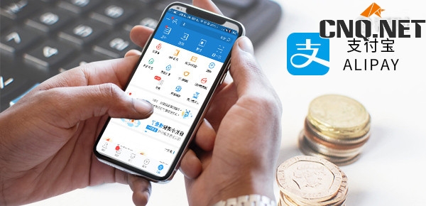 支付宝目标投靠谱吗？从两个方面来分析