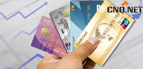 I类、II类、III类银行卡账户有什么区别？借记卡年费和管理费介绍