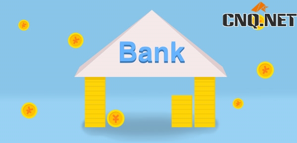 2021年中国银行存款利率表一览表？2021中国银行大额存款利率是多少？