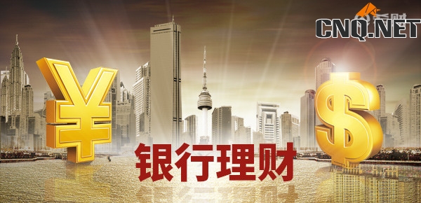 理财有没有风险？有什么风险低的理财产品吗？