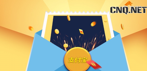 余额宝1万一天收益多少？怎么算？