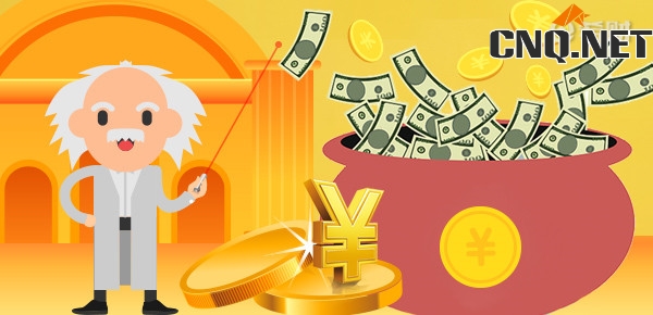 40万大额存单存三年工商银行利率高？到期可以赚多少？