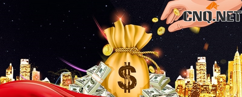 7天通知存款提前支取怎么算利息？举一个例子讲解