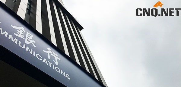 中信银行的“薪金宝”是什么 中信银行的“薪金宝”是什么