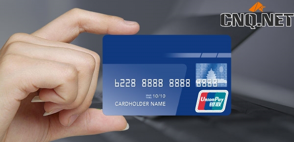 基金定投没及时存款，导致扣款失败怎么办