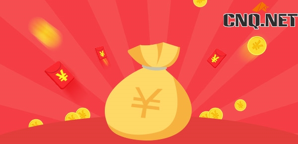 公募基金是什么