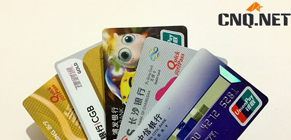 一分钟教你学会基金购买技巧