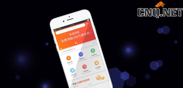 超级现金宝多久到账