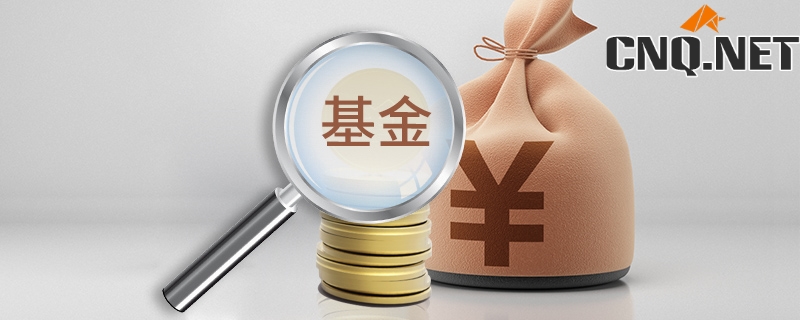 新基金认购有什么好处？主要有三个方面