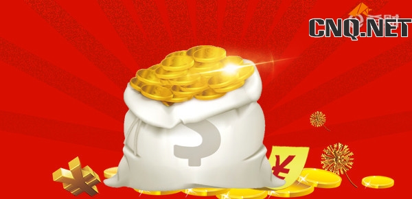 支付宝货币基金有亏损的吗？支付宝货币基金哪个好？