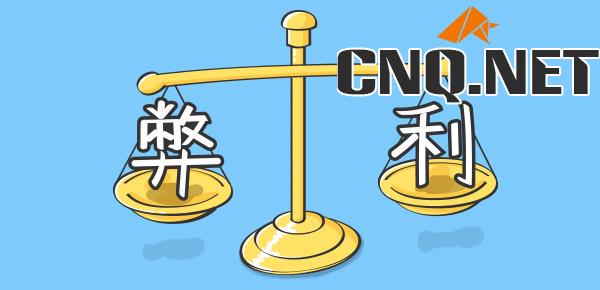 邦传世金生2018版年金保险优缺点