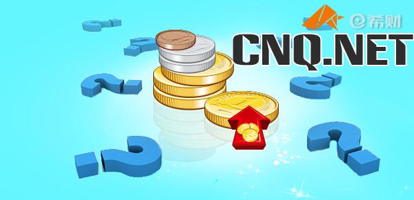 原位癌保险理赔标准