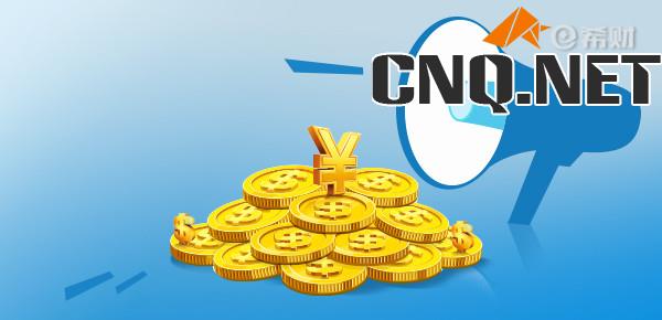 增额终身寿险哪个保险公司的好? 增额终身寿险哪个保险公司的好?