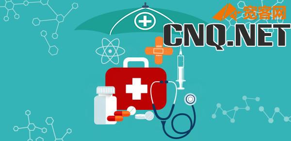 众安保险百万医疗险怎么样？