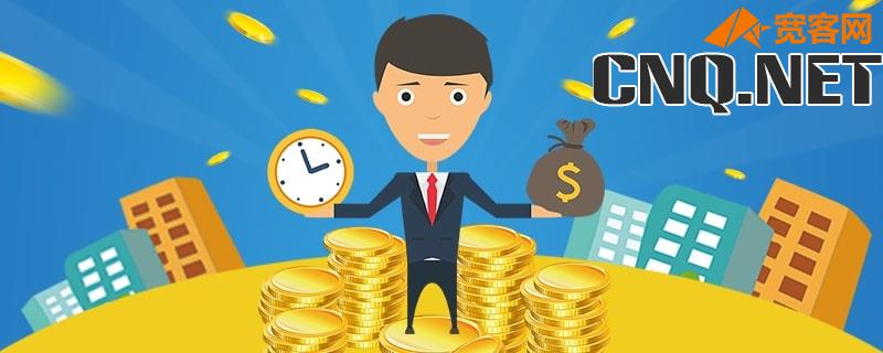 买份重疾险一年多少钱 买份重疾险一年多少钱