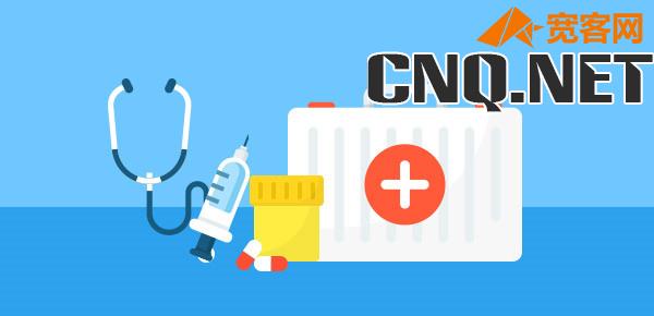 百万医疗险买哪个好?最牛的百万医疗险是哪个? 百万医疗险买哪个好?最牛的百万医疗险是哪个?