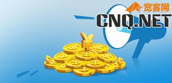 100万寿险一年交多少钱？