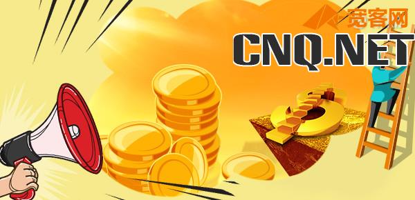 终身重疾险哪家保险公司好 终身重疾险哪家保险公司好