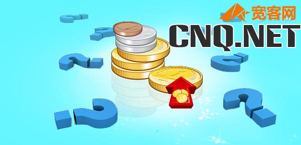 纯消费型重疾险好不好