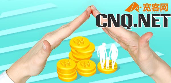 保险怎么买便宜？最合适？