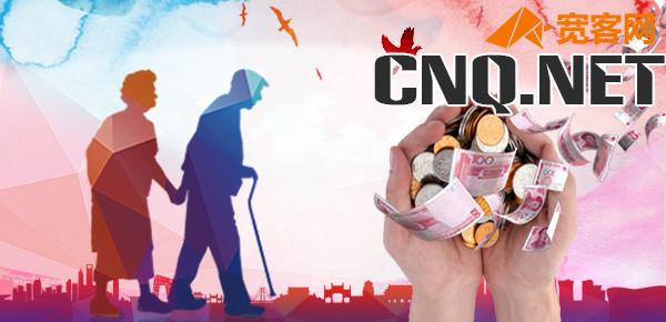 和泰增多多3号泰山版irr是多少？