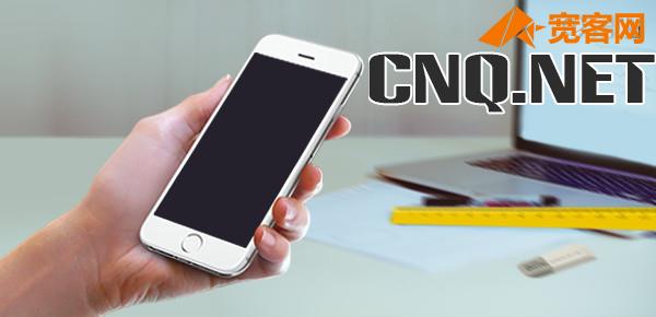 网上借钱真的假的