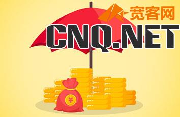 个人信用报告，个人信用报告查询