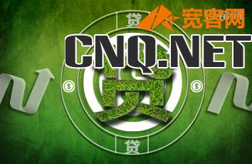 个人消费贷款,个人信用消费小额贷款