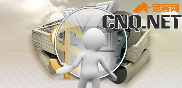 个人贷款;个人医疗贷款 个人贷款;个人医疗贷款