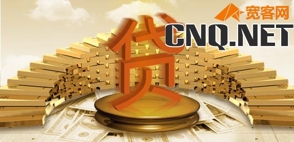 小贷公司,小贷公司的钱还不上咋办