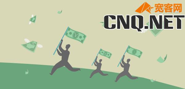 轻松e贷申请条件是怎样的 轻松e贷申请条件是怎样的