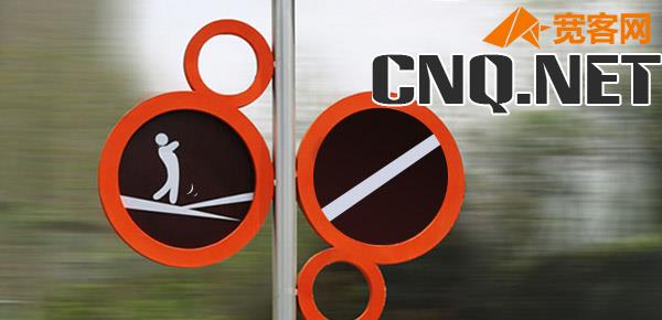 贷款逾期的后果