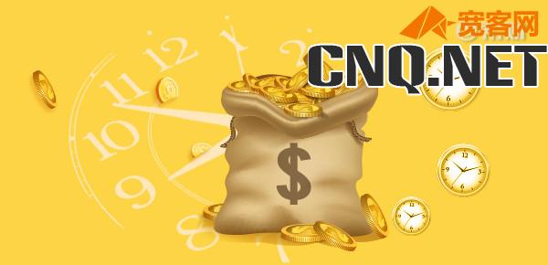 身份证贷款快速下款