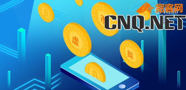 贷款平台 贷款平台