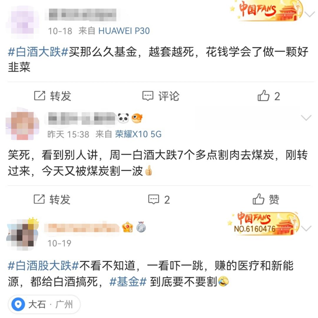 为什么私募基金投资门槛是100万的原因 (https://www.cnq.net/) 基金基础教程 第1张