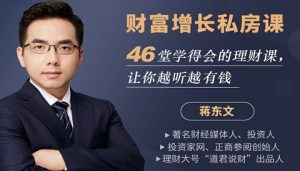 基金定投时间怎么定最好 统计数据告诉你答案 (https://www.cnq.net/) 基金基础教程 第2张
