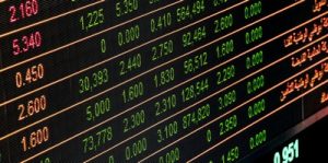 养老金信托的优势有哪些 具体优势有哪些 (https://www.cnq.net/) 基金基础教程 第1张