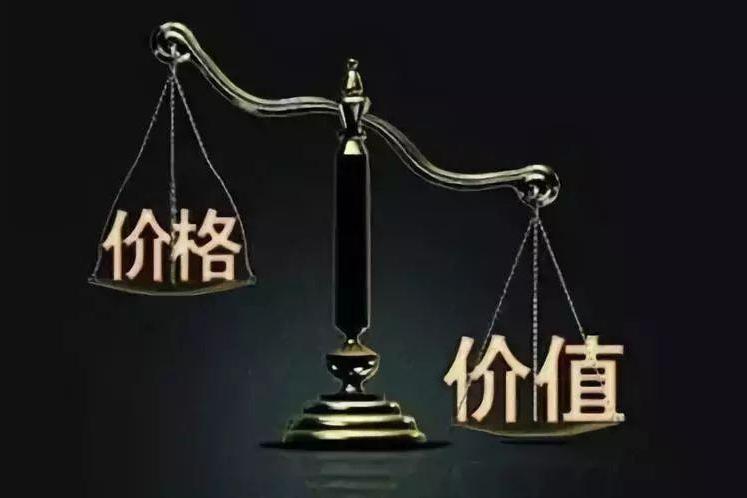 没有什么专业基础的散户怎么在股市中做价值投资？ (https://www.cnq.net/) 股票基础教程 第1张