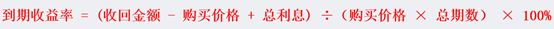 债券、股票、汇率等之间是什么关系？一文讲透金融市场角色关系 (https://www.cnq.net/) 股票基础教程 第2张