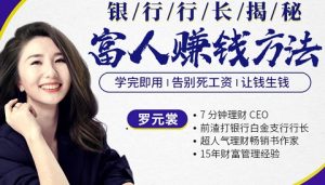 可转债对股价有什么影响 债转股对股价的影响 (https://www.cnq.net/) 股票基础教程 第2张