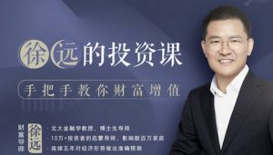 投资白银有哪些渠道 投资白银有哪些平台 (https://www.cnq.net/) 股票基础教程 第2张