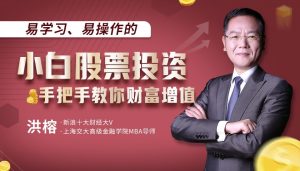 股票K线怎么看 如何分析k线 (https://www.cnq.net/) 股票基础教程 第2张