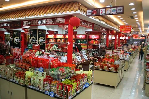 百货板块龙头股有哪些?百货板块股票一览表 股票基础教程 第1张-学习理财网 百货板块龙头股有哪些?百货板块股票一览表 (https://www.cnq.net/) 股票基础教程 第1张