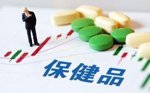 保健品板块股票有哪些？保健品板块龙头股一览表 (https://www.cnq.net/) 股票基础教程 第1张