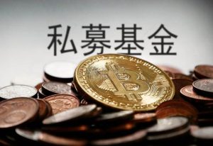 多少钱可以买私募基金? 股票基础教程 第1张-学习理财网 多少钱可以买私募基金? (https://www.cnq.net/) 股票基础教程 第1张