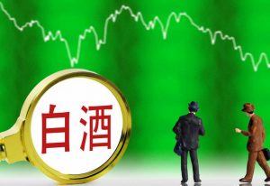 投资白酒指数基金需要注意什么？ (https://www.cnq.net/) 股票基础教程 第1张