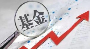 内地如何买恒生指数基金？ (https://www.cnq.net/) 股票基础教程 第1张