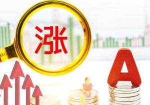 短线牛股捕捉七秘诀 股票基础教程 第1张-学习理财网 短线牛股捕捉七秘诀 (https://www.cnq.net/) 股票基础教程 第1张