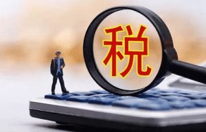 什么是居民税收管辖权 股票基础教程 第1张-学习理财网 什么是居民税收管辖权 (https://www.cnq.net/) 股票基础教程 第1张