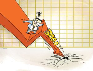 跌势的注意事项 (https://www.cnq.net/) 股票基础教程 第1张